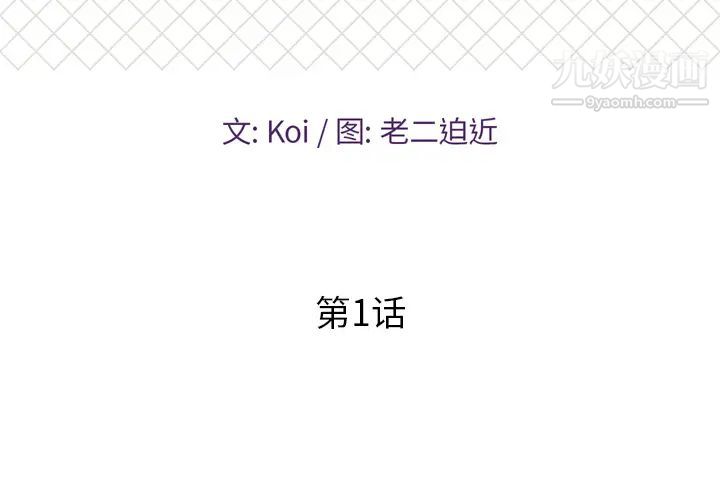 第1頁
