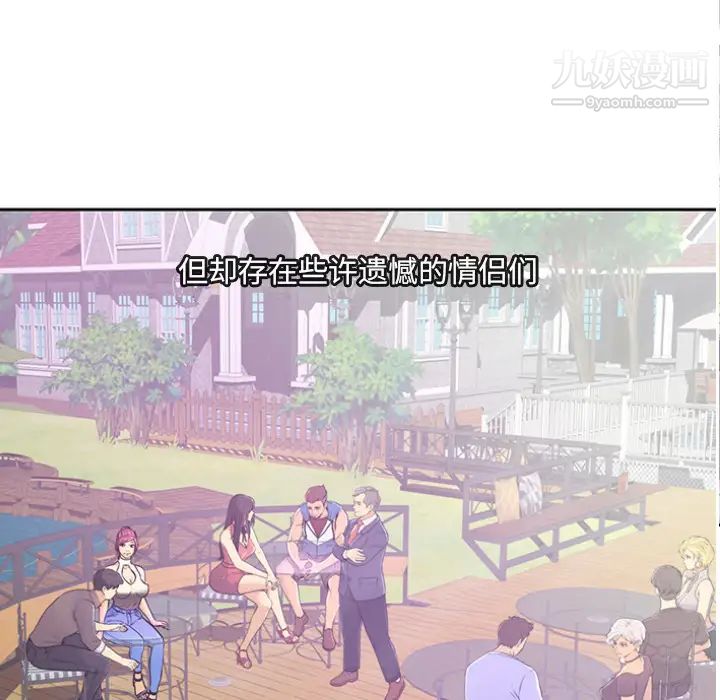 第5頁