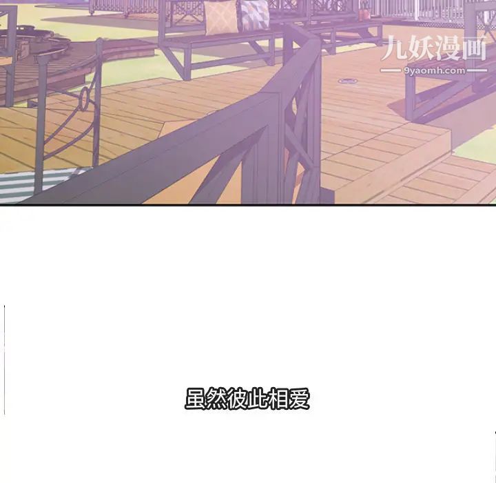 第4頁