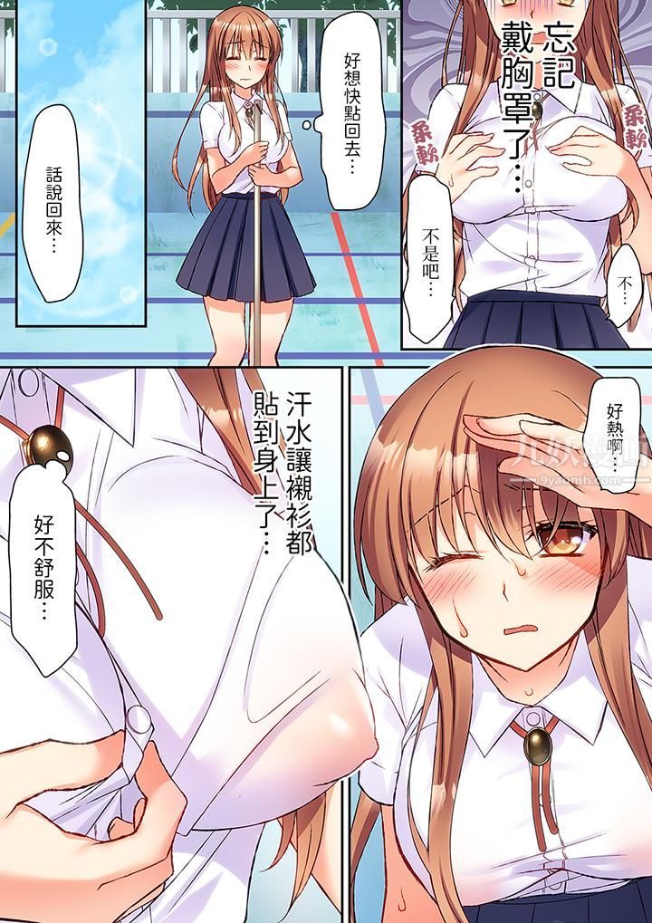 第3頁