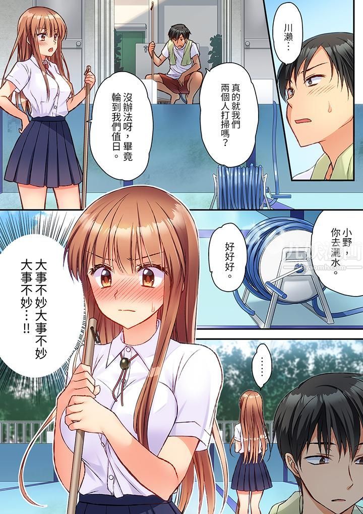 第1頁