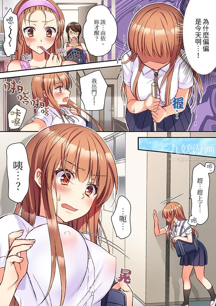 第2頁