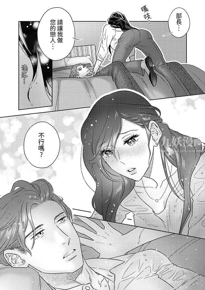 第1頁