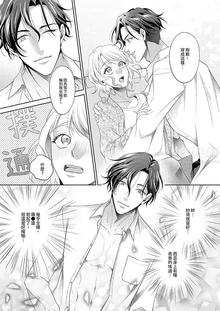 第5頁