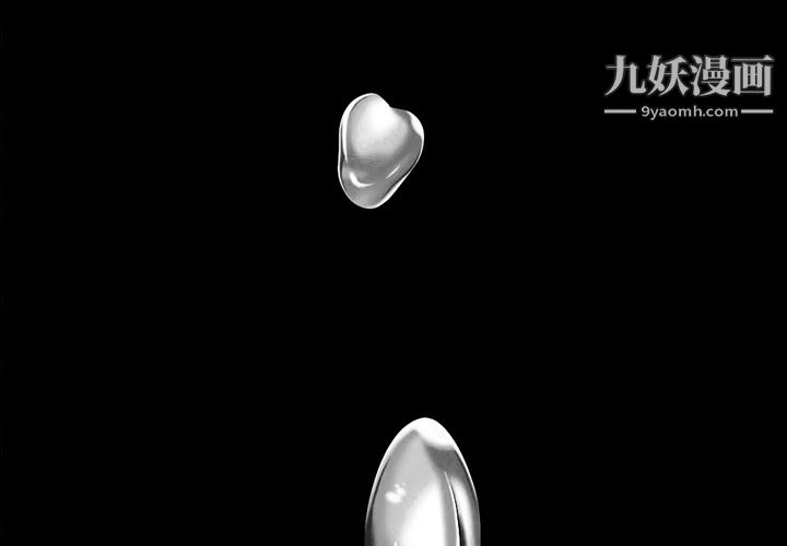第1頁
