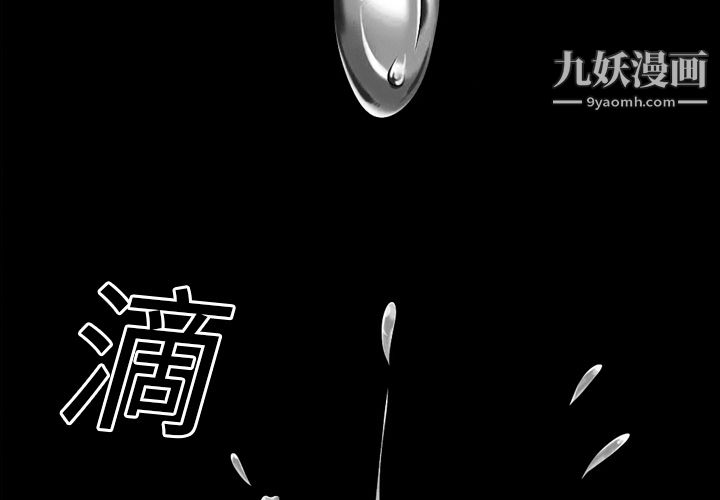 第2頁