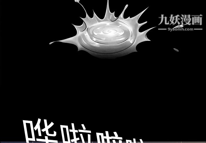 第3頁