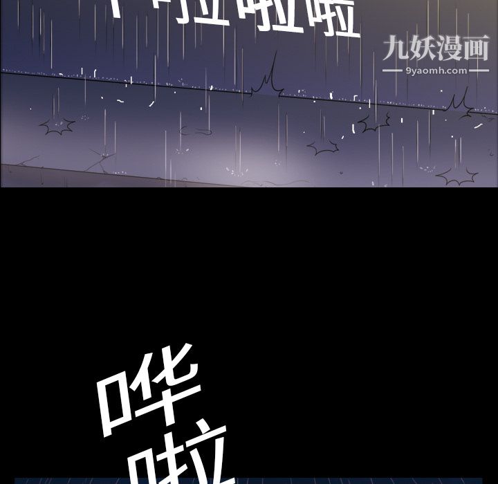 第4頁
