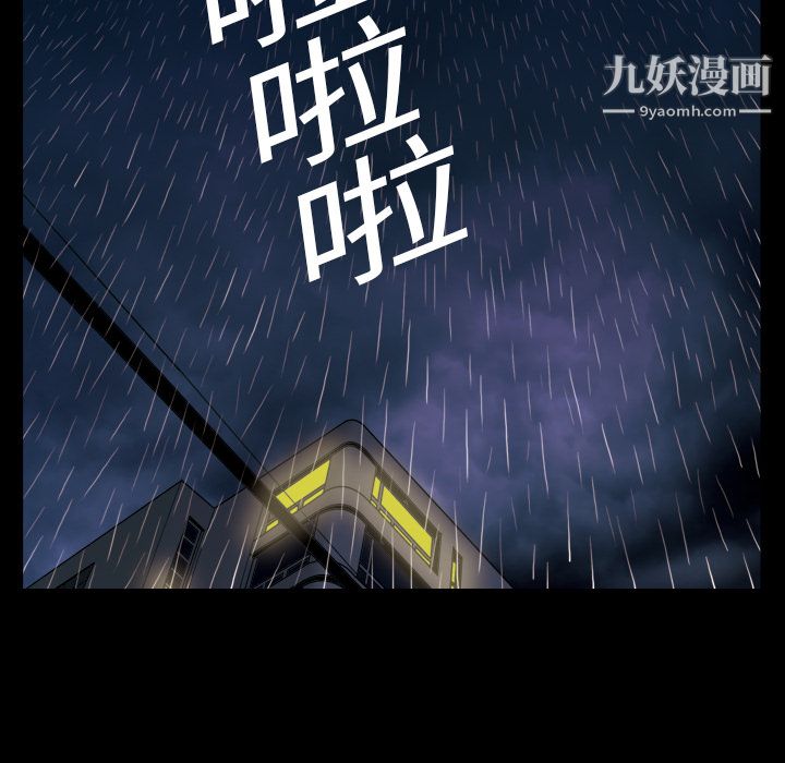 第5頁
