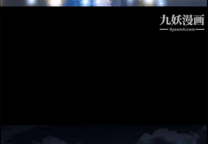 第3頁