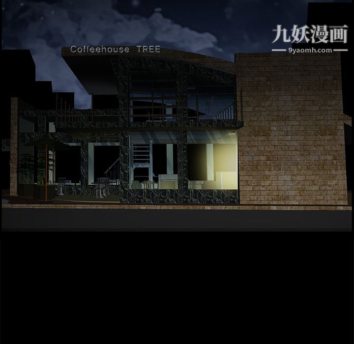 第4頁