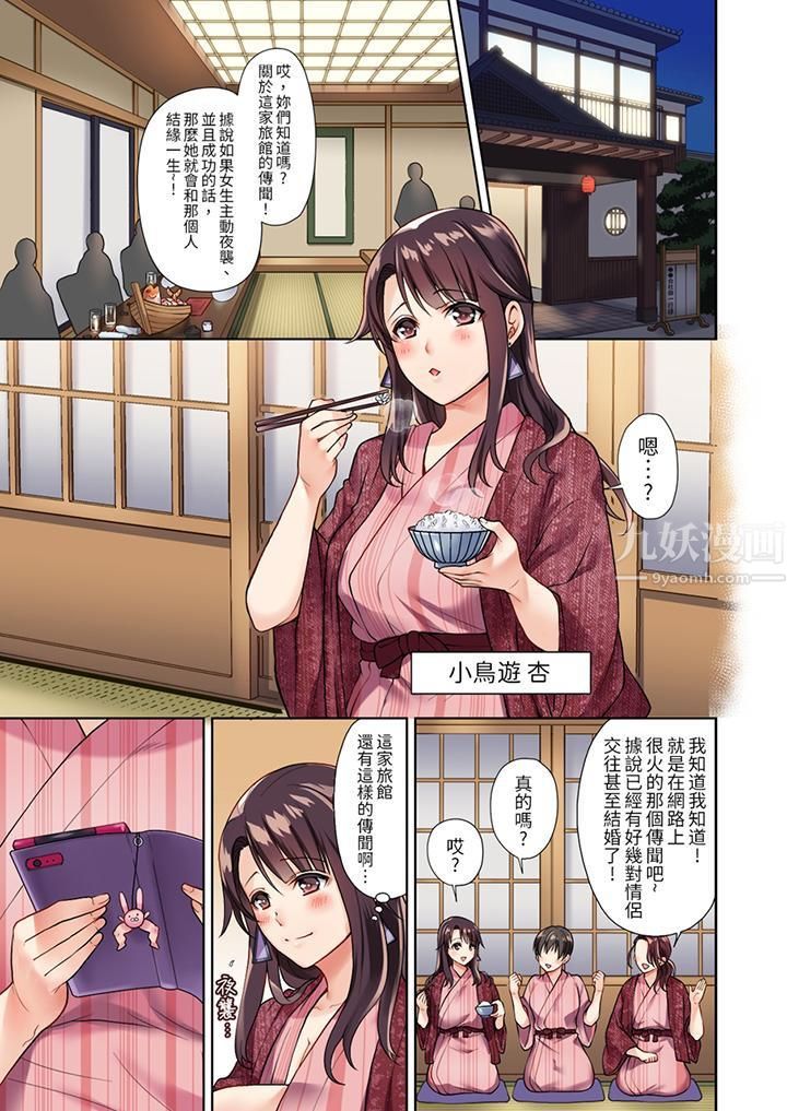 第1頁