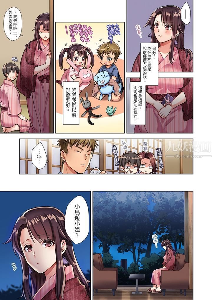 第3頁