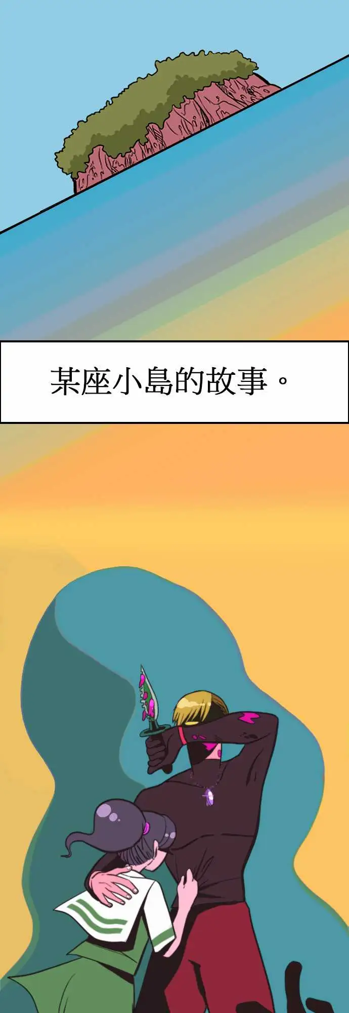 第1頁