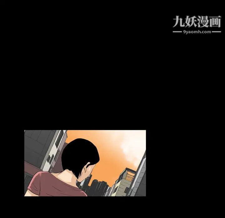 第4頁