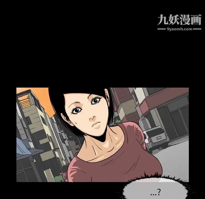 第5頁