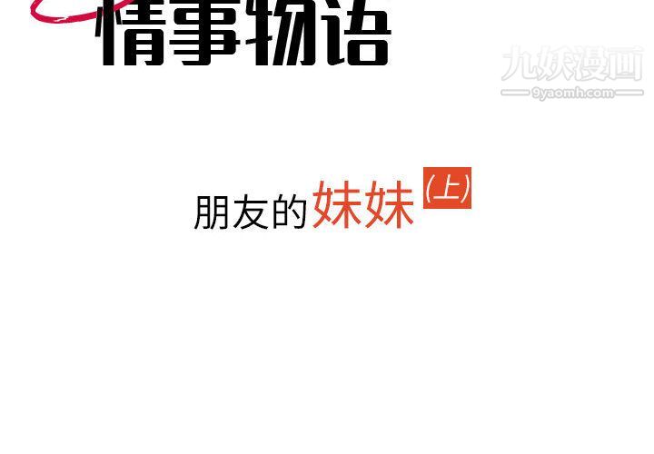 第1頁