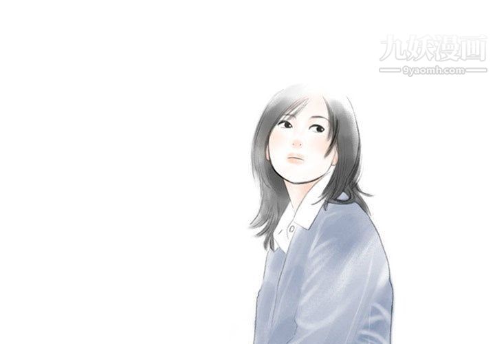 第2頁