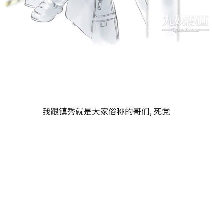 第4頁