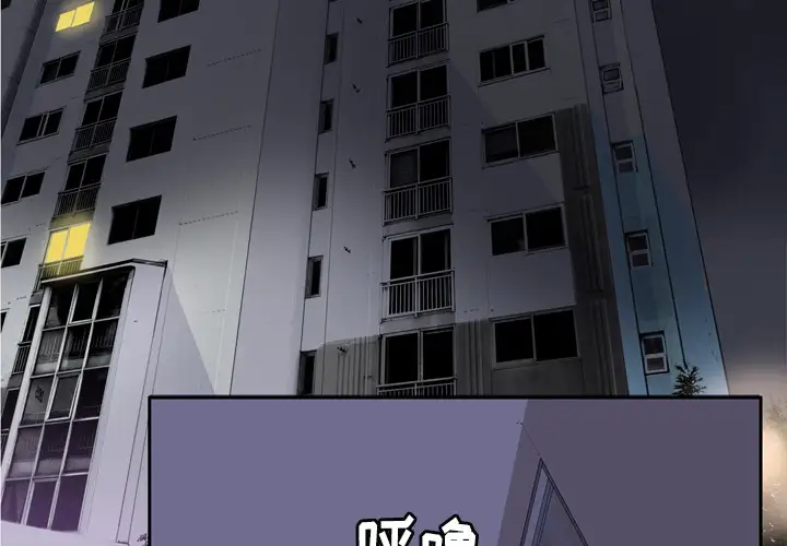 第1頁