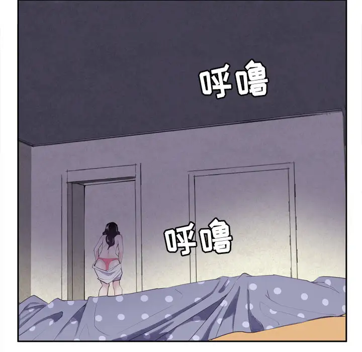 第4頁