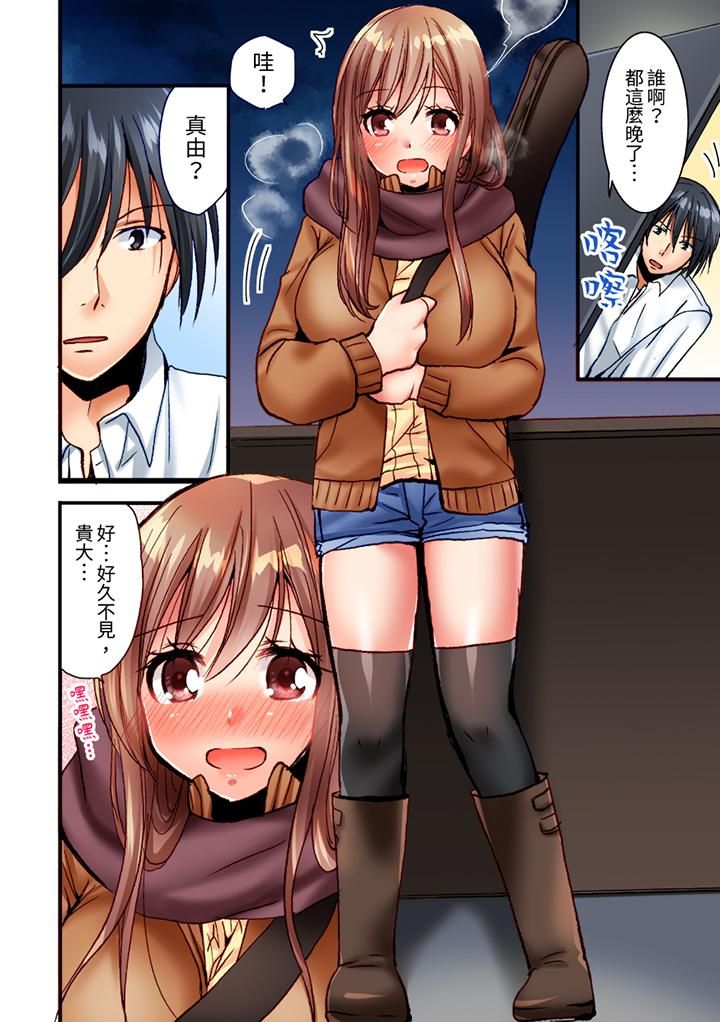 第2頁