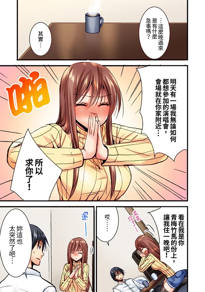 第3頁