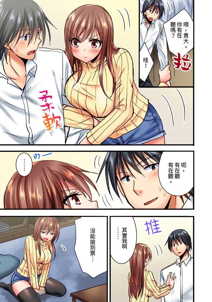 第5頁