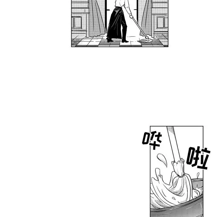 第5頁