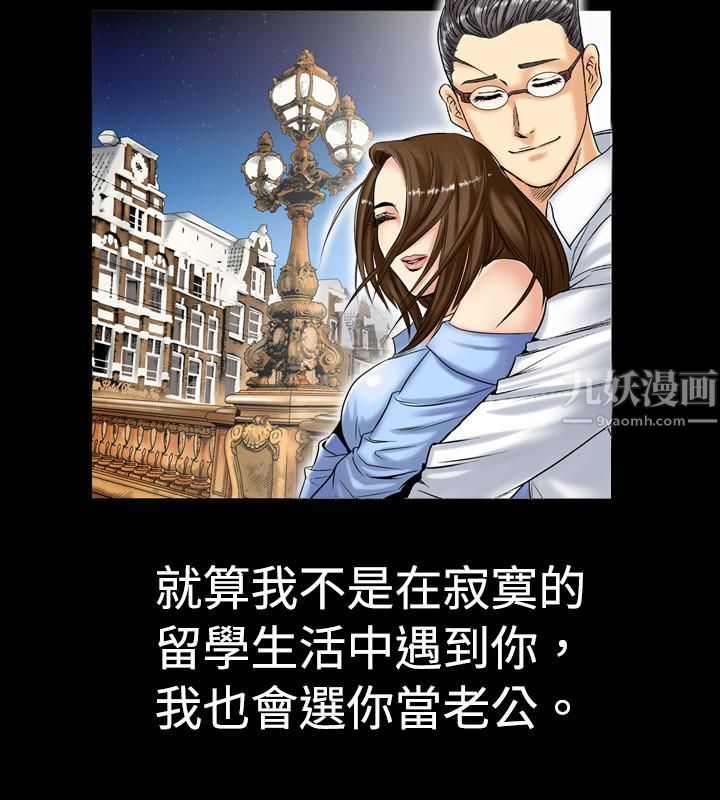 第3頁