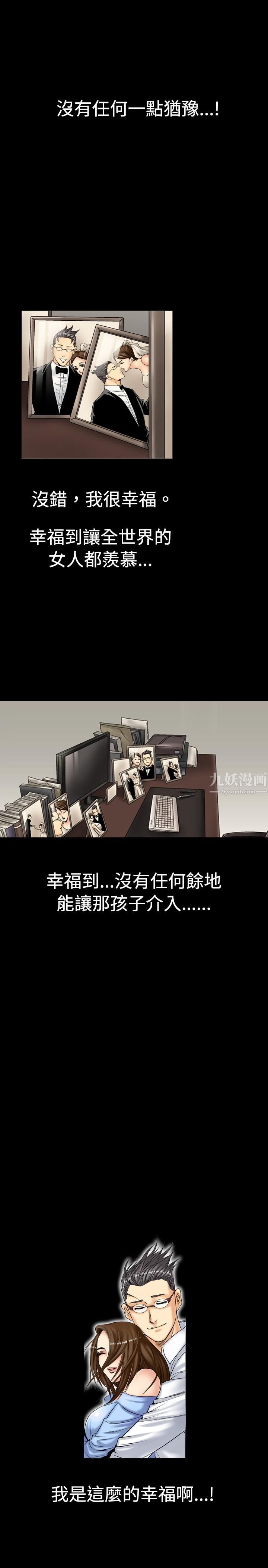第4頁