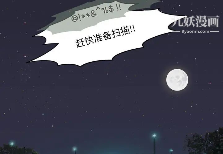第3頁