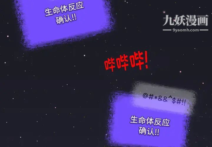 第1頁