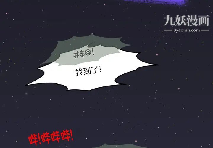 第2頁