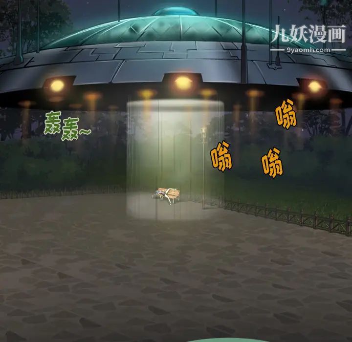 第4頁