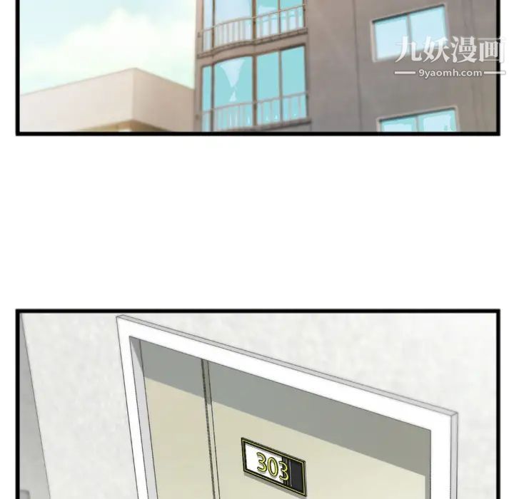 第4頁