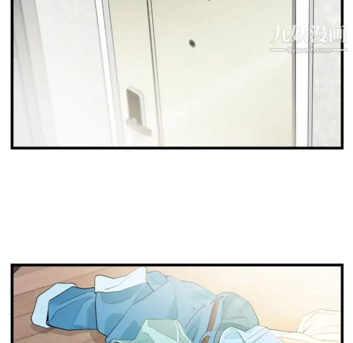 第5頁