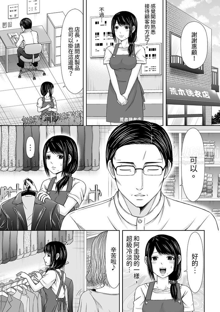 第3頁