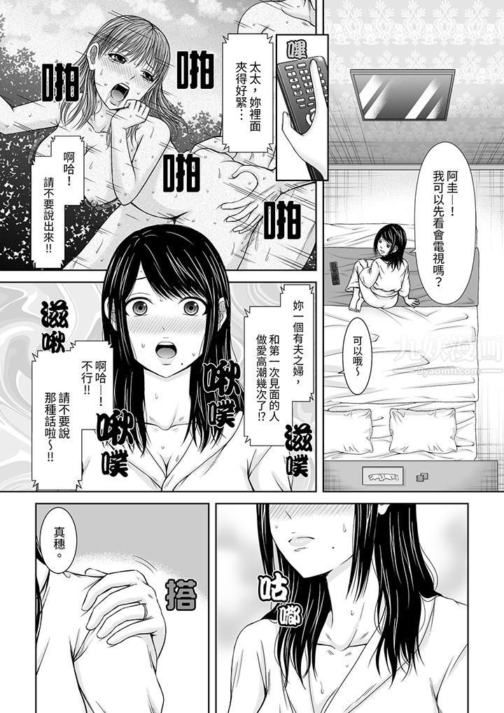 第1頁