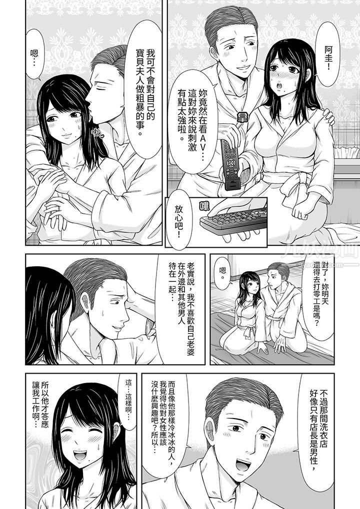 第2頁