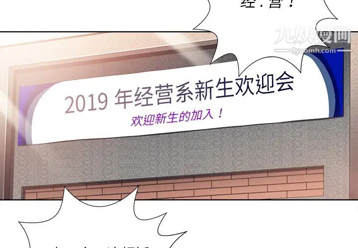 第2頁