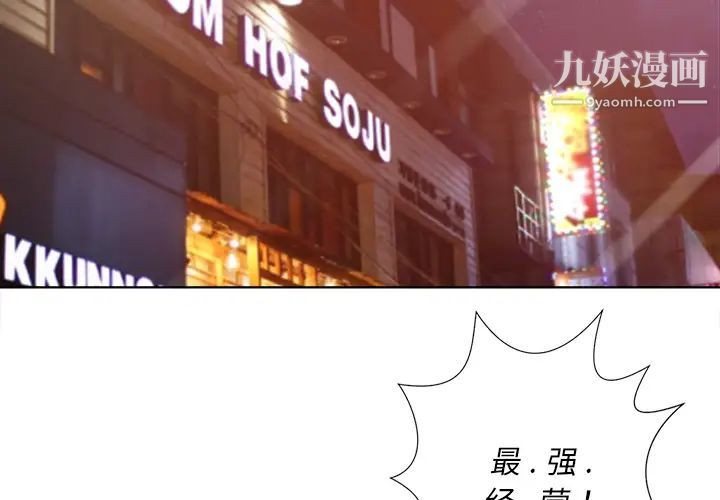 第1頁