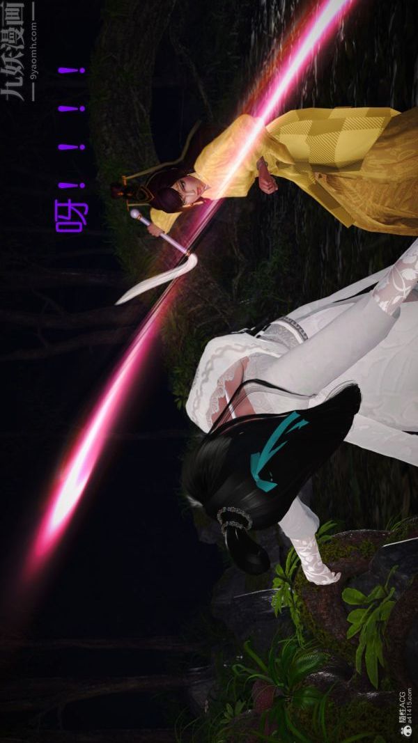 第5頁