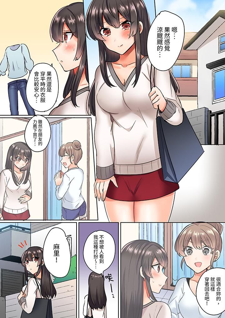 第1頁