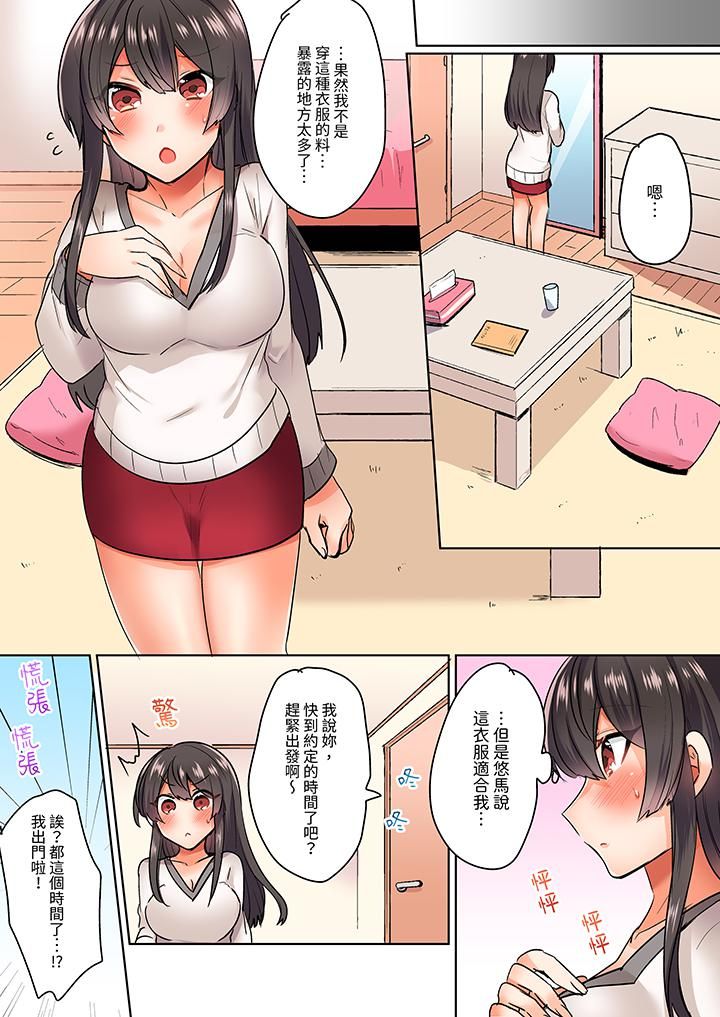第4頁