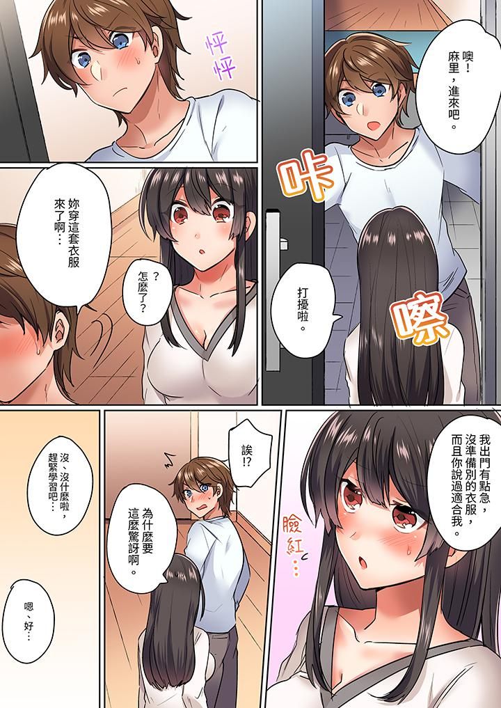 第5頁