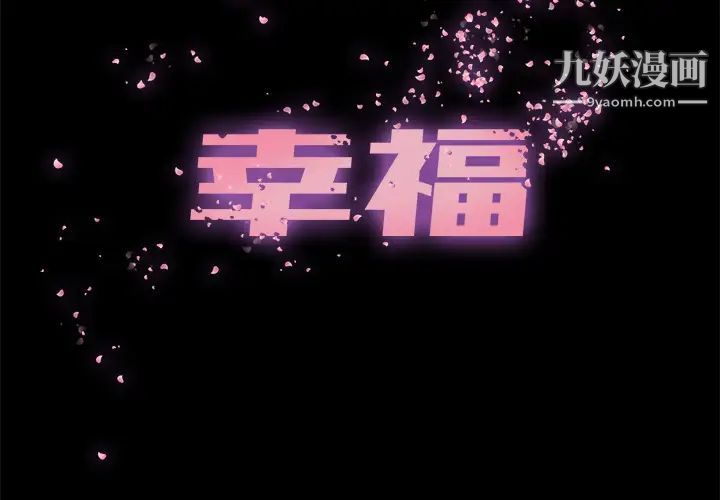 第1頁