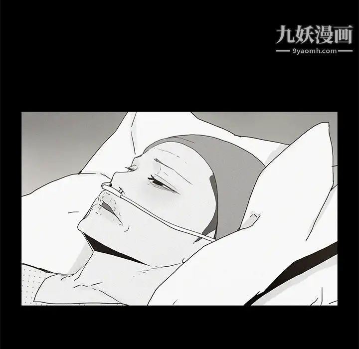 第4頁