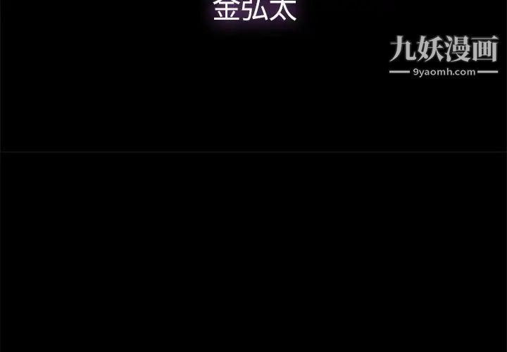 第3頁