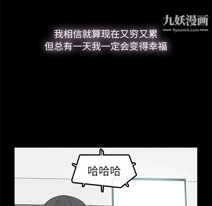 第5頁